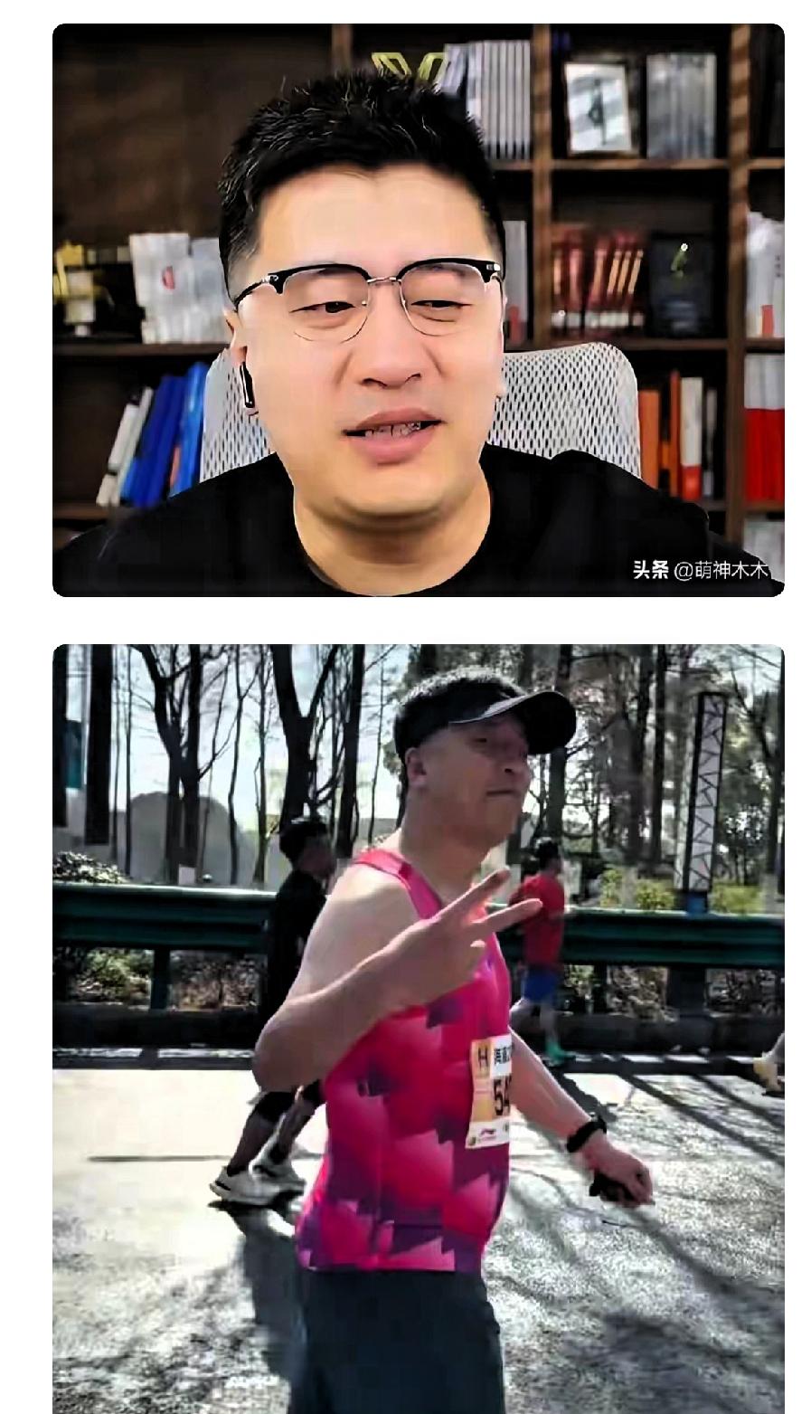 太突然了！
苏州峰学蔚来教育科技有限公司发布讣告，张雪峰老师因心源性猝死全力抢救