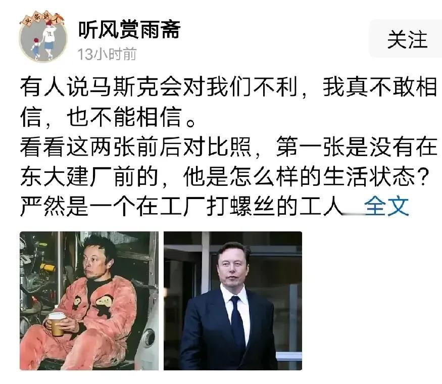 羊爱上狼的心态断不可取，听风的蚕分析的很对，指望背信弃义的阮大铖感恩有忠心，怎么