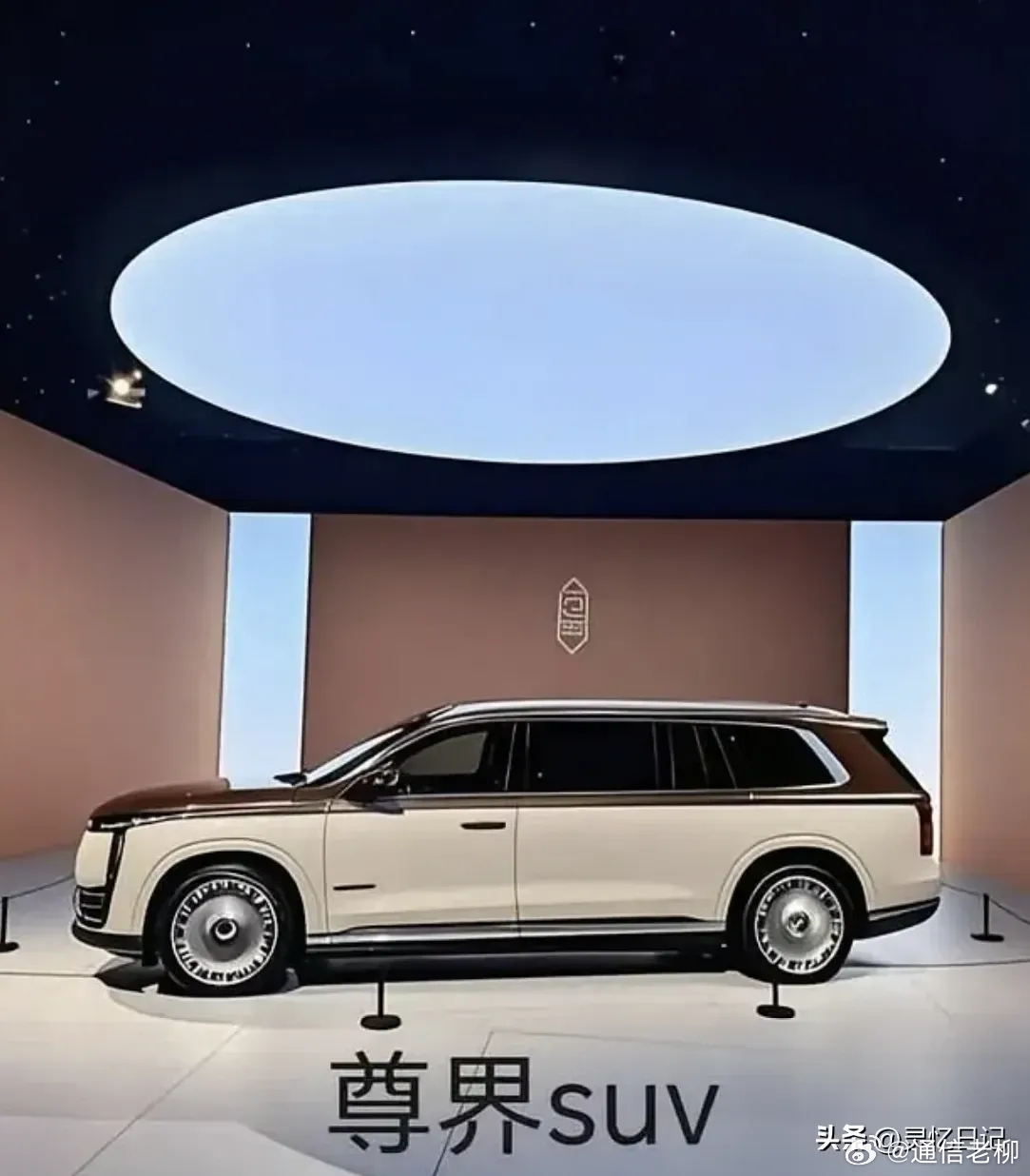 华为打造的尊界S800只是高端开胃菜，后面还有尊界SUV、尊界轿跑、尊界MPV…