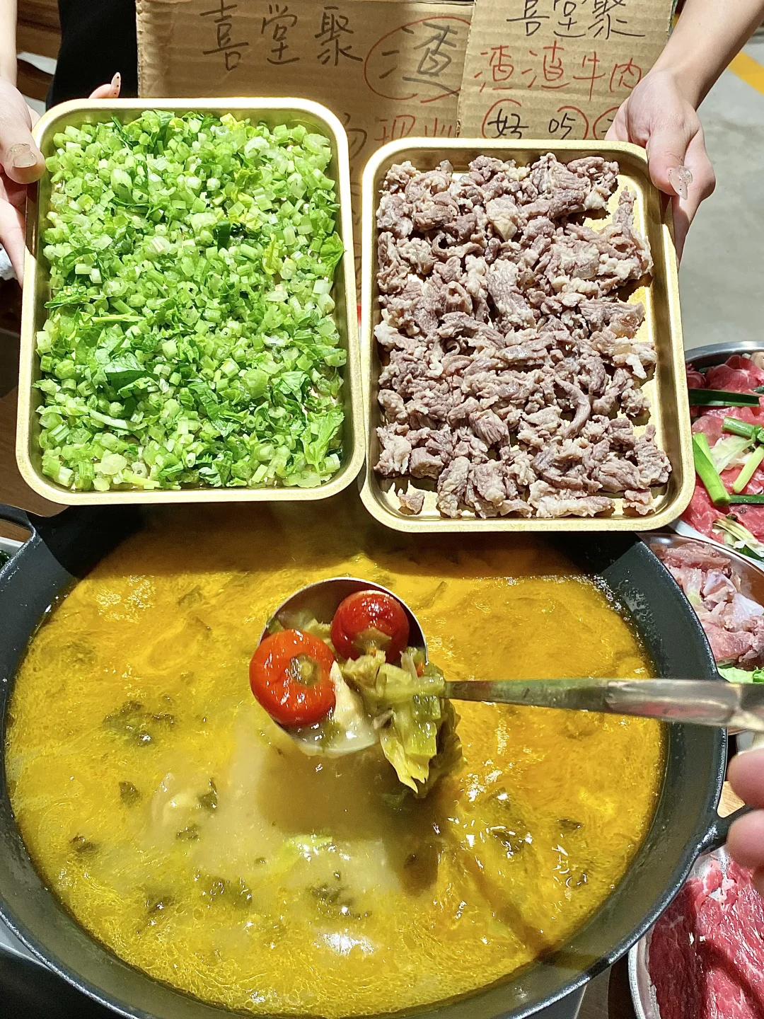 新开的…人均30可以在福州吃到渣渣牛肉火锅