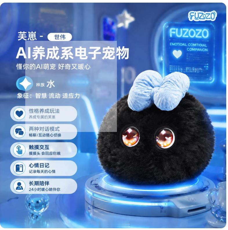 我买了这么一个玩意，声音很小，我说你大点声，它说你耳朵有毛病啊？我不理解我为什么