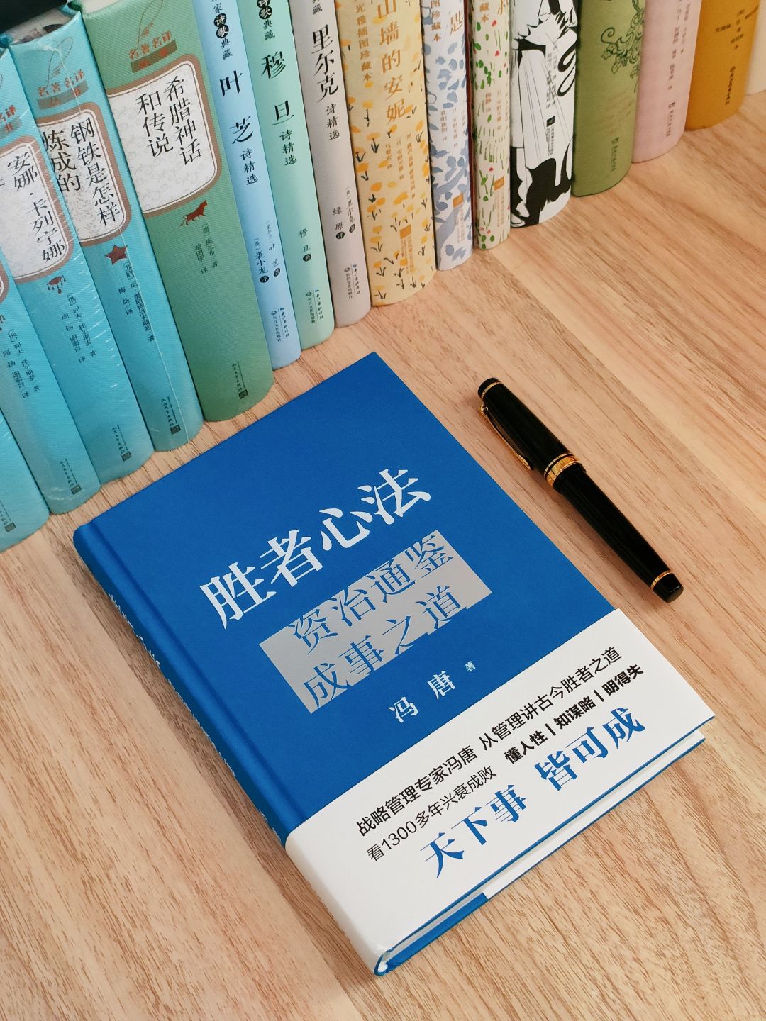 🔥1本=20年职场进阶之道，打工人必入！