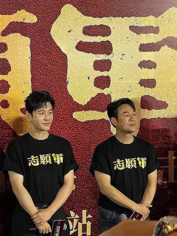 谁能想到黄晓明和张颂文同岁呢 ​​​