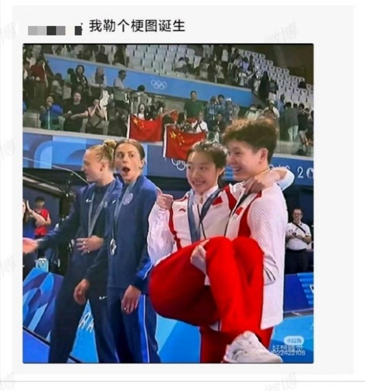 把图1里两位女运动员画成男角色的，不只有昨天说的那张图，更有像图2到图4这种直接