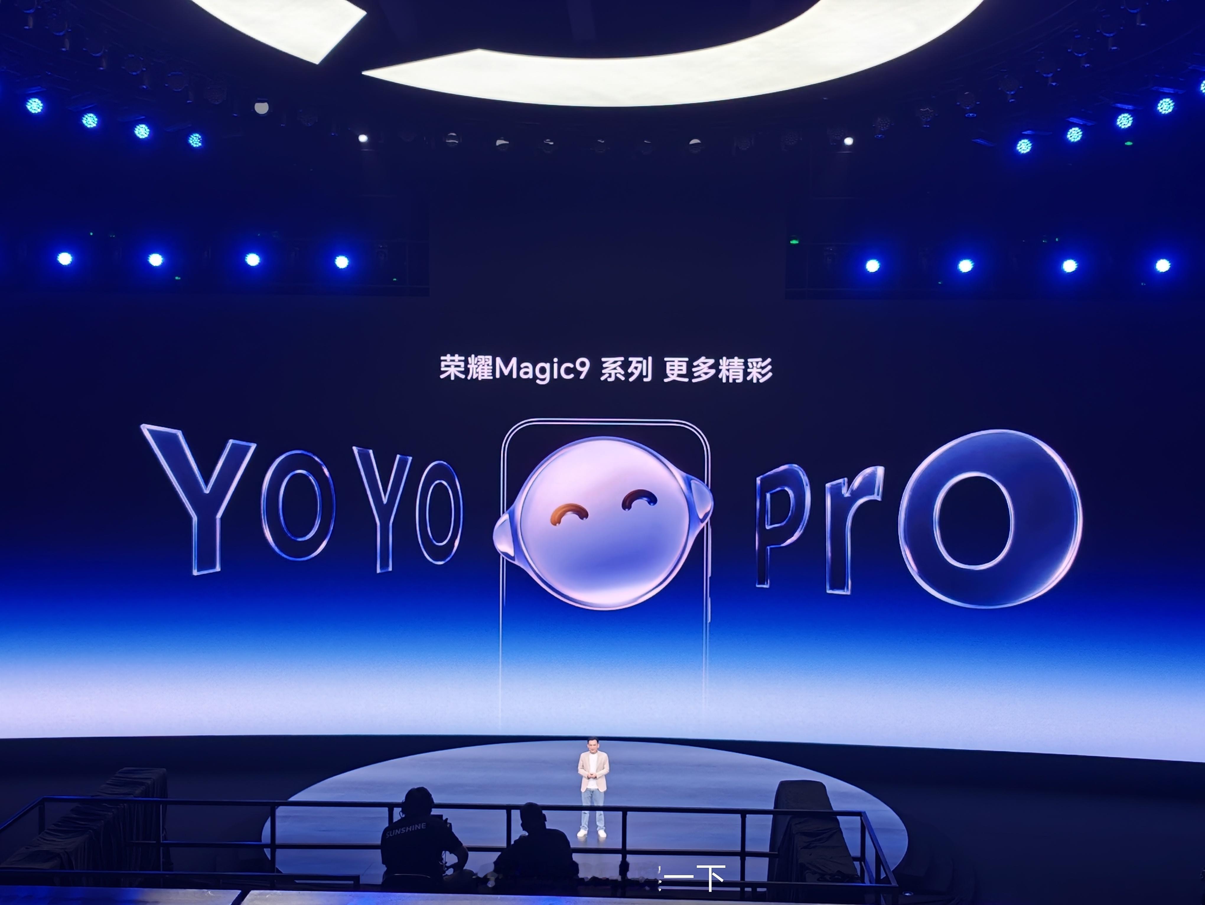 荣耀RobotPhone首发搭载了YOYO Pro，Magic9系列也会安排上。