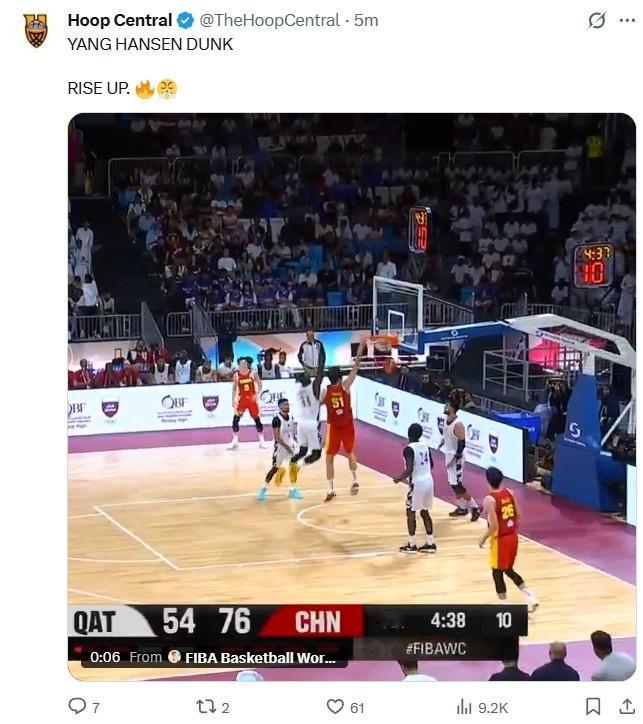 杨瀚森世预赛举火烧天单臂暴扣 引美媒转发赞叹