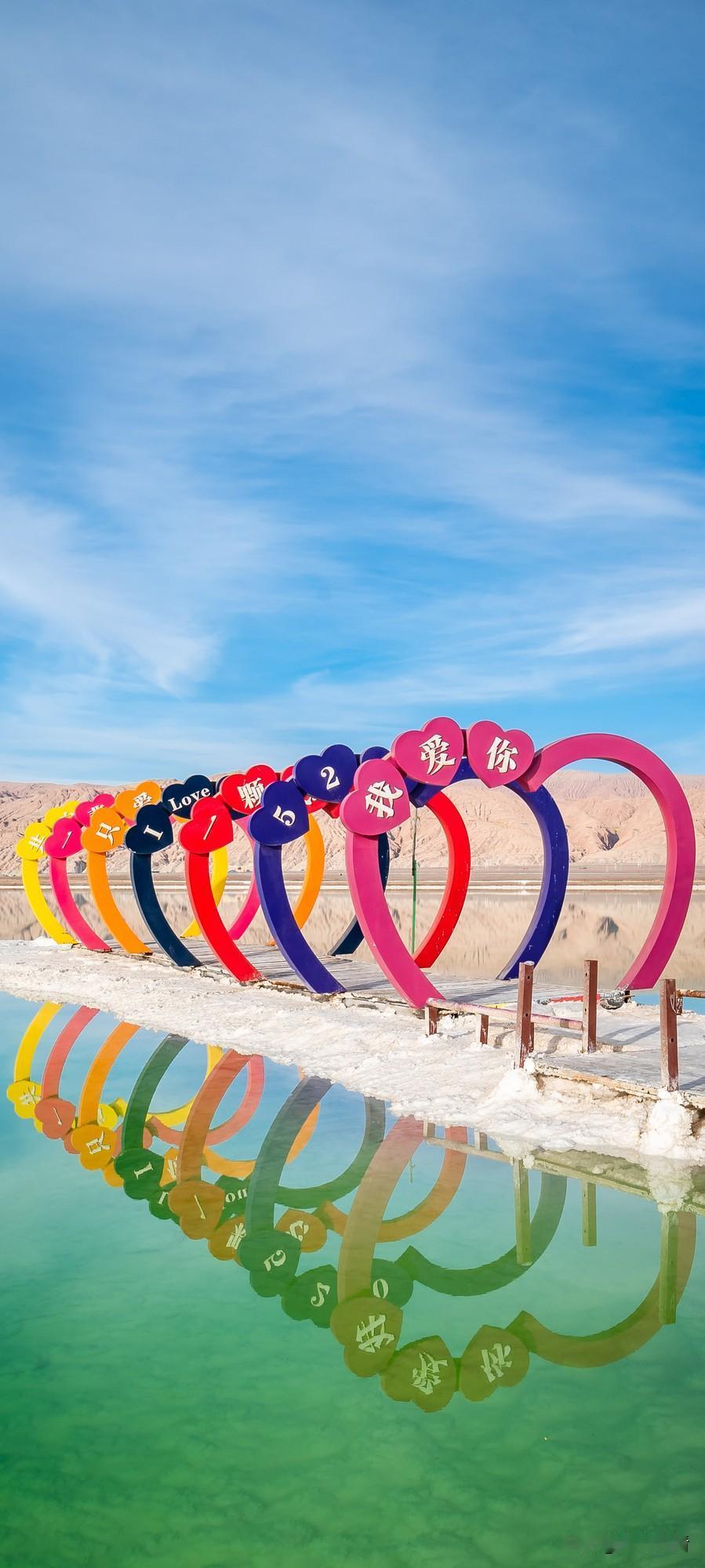 冬日生活打卡季