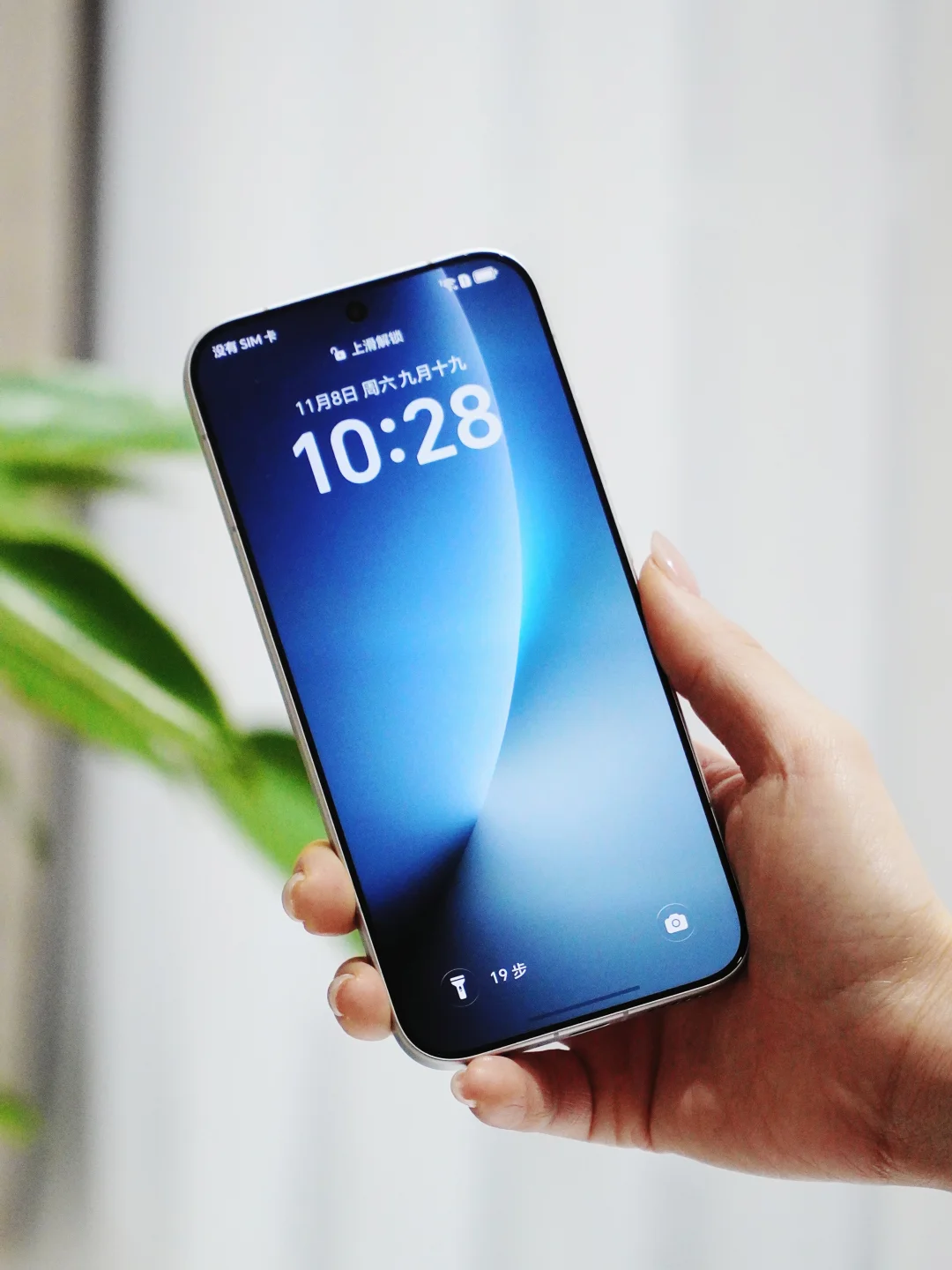 还是白色更耐看！我宣布封神了！