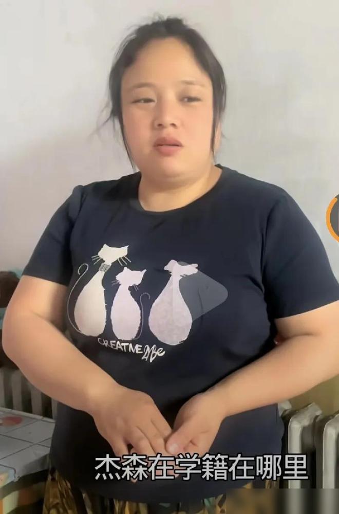 丹丹说孩子户口还在鹏鹏家，不是租了房子就能上学，看来还是摆脱不了鹏鹏，既然这样不