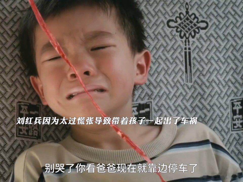刘红兵和孩子都死了主角大结局团灭  刘红兵、刘忆、单团、宋师…简直团灭了主角大结