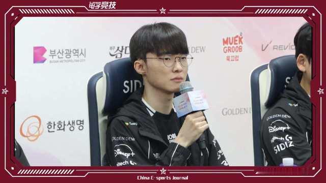 260920 2026名古屋亚运会英雄联盟项目表演赛群访

Q：昨天Keria选手说，时隔很久看到G