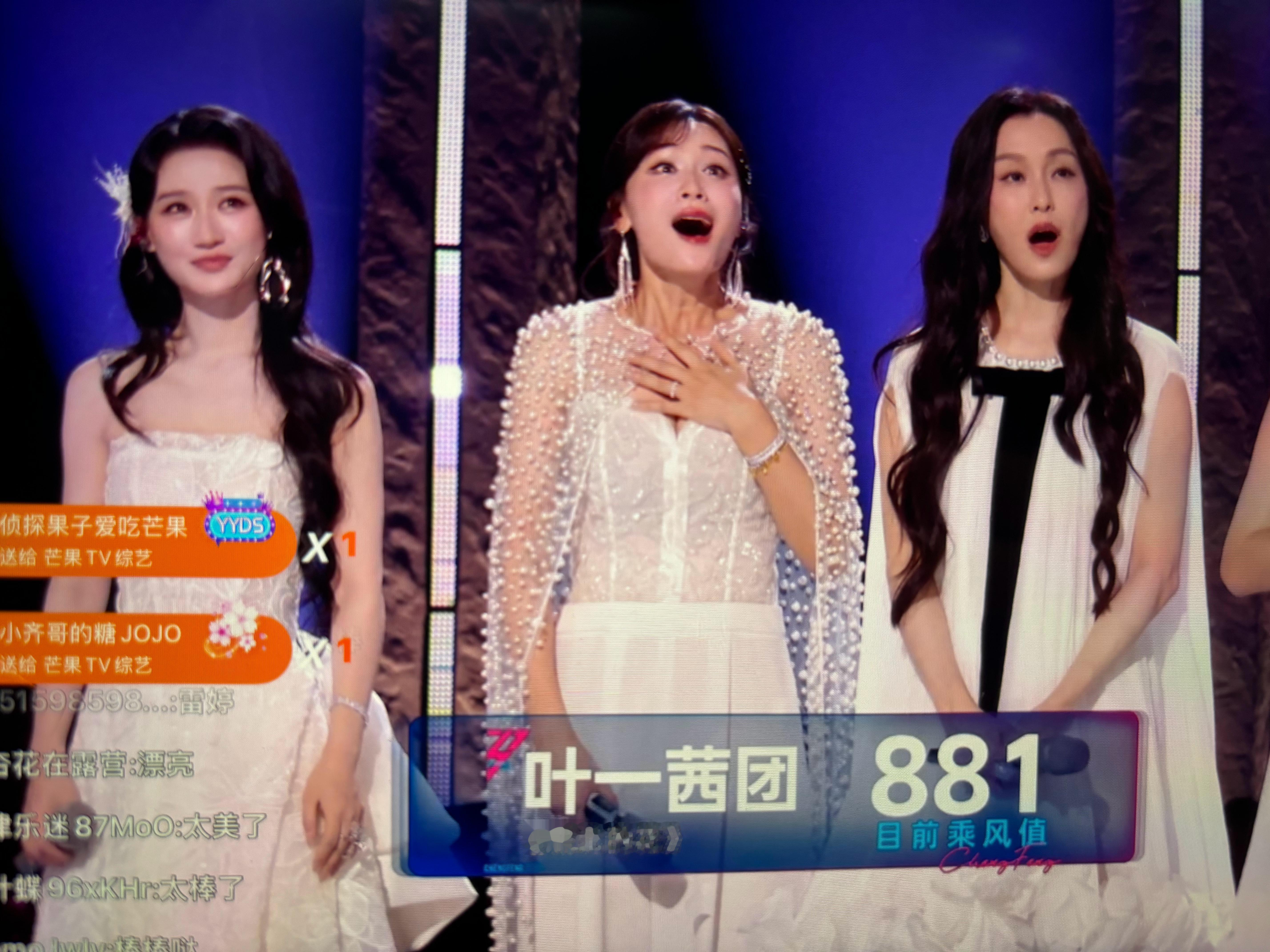 谢娜邀请范玮琪给自己写歌谢娜问范玮琪可以给我写首歌吗