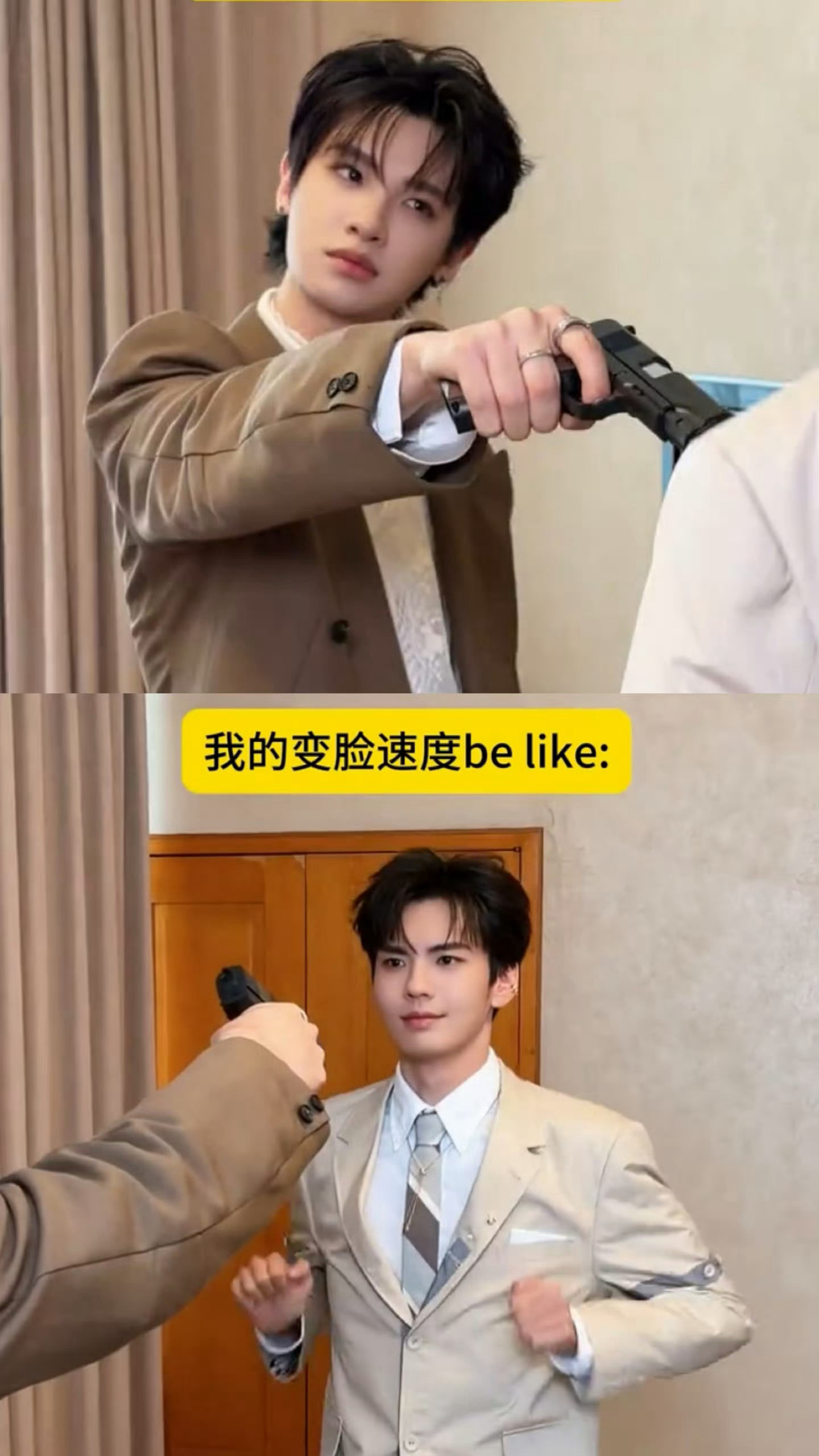 救命！黄明昊毕雯珺俩人碰面直接整活，合拍的视频也太抽象了吧🙉快乐简直要溢出屏幕