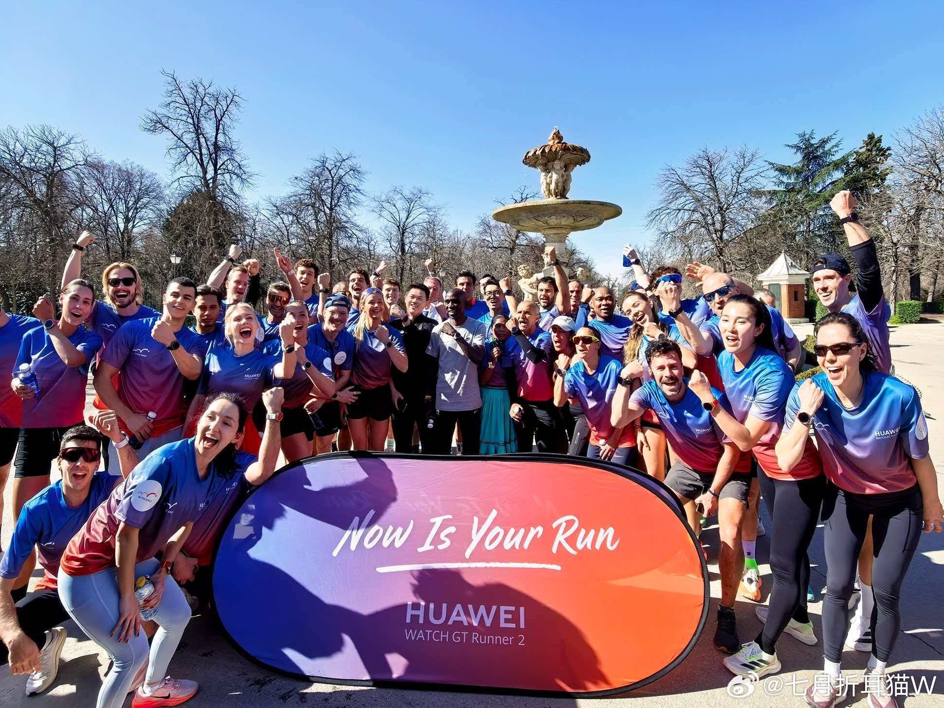 NowIsYourRun华为快闪店亮相马德里核心商业区，活力满满的重返欧洲市场！