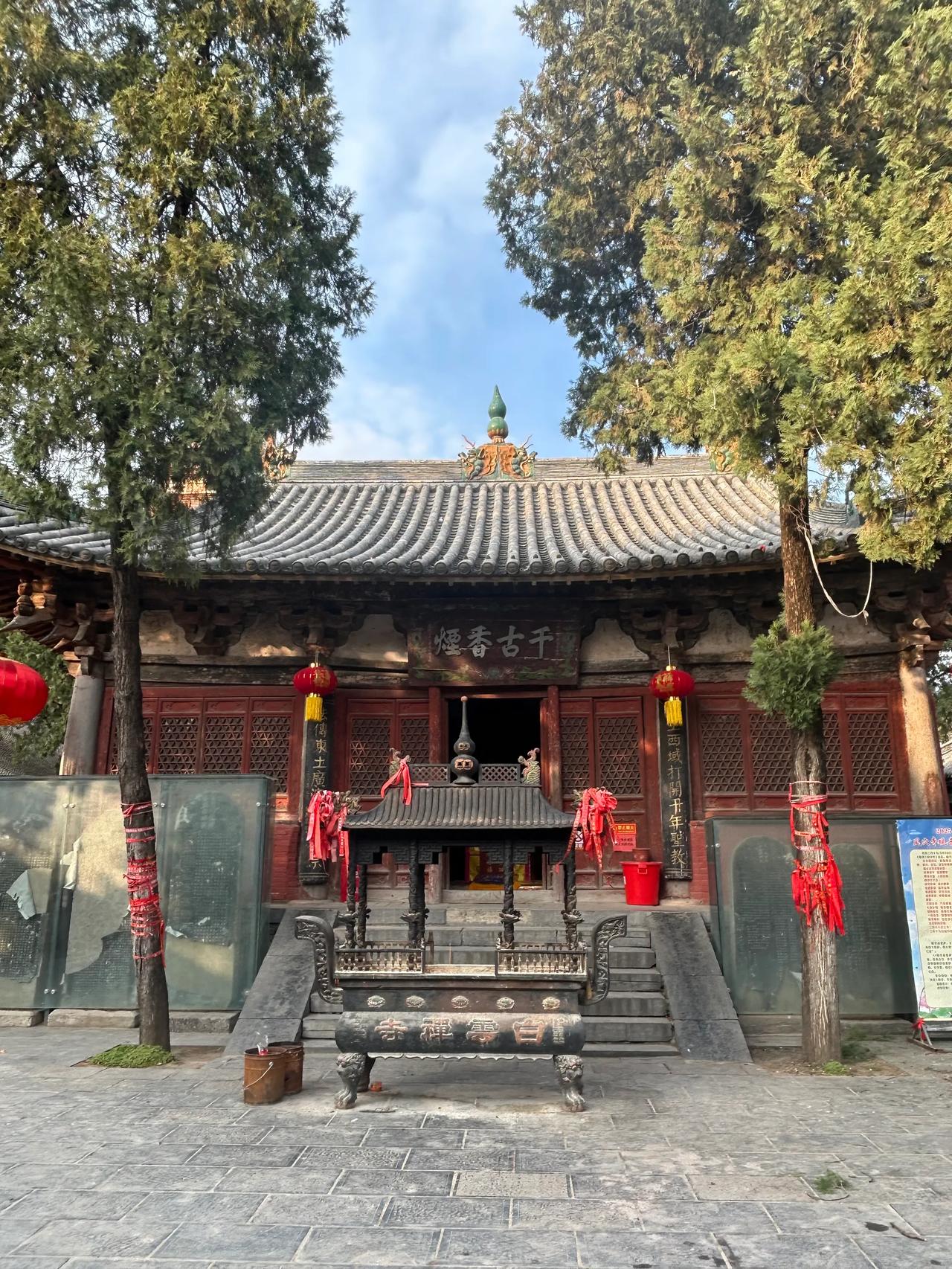 汝州风穴寺