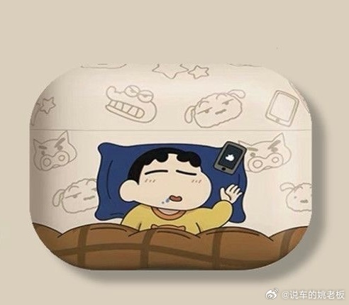 点赞抽个蓝牙耳机，太可爱了  抽奖详情