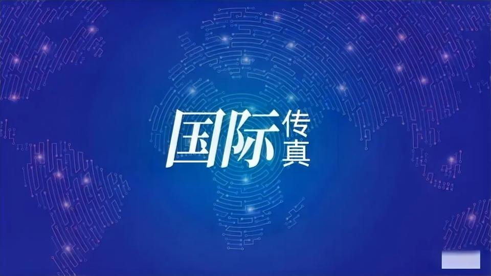 俄罗斯icon卫星社于7月17日发布消息，叙利亚紧张局势升级，以色列icon针对