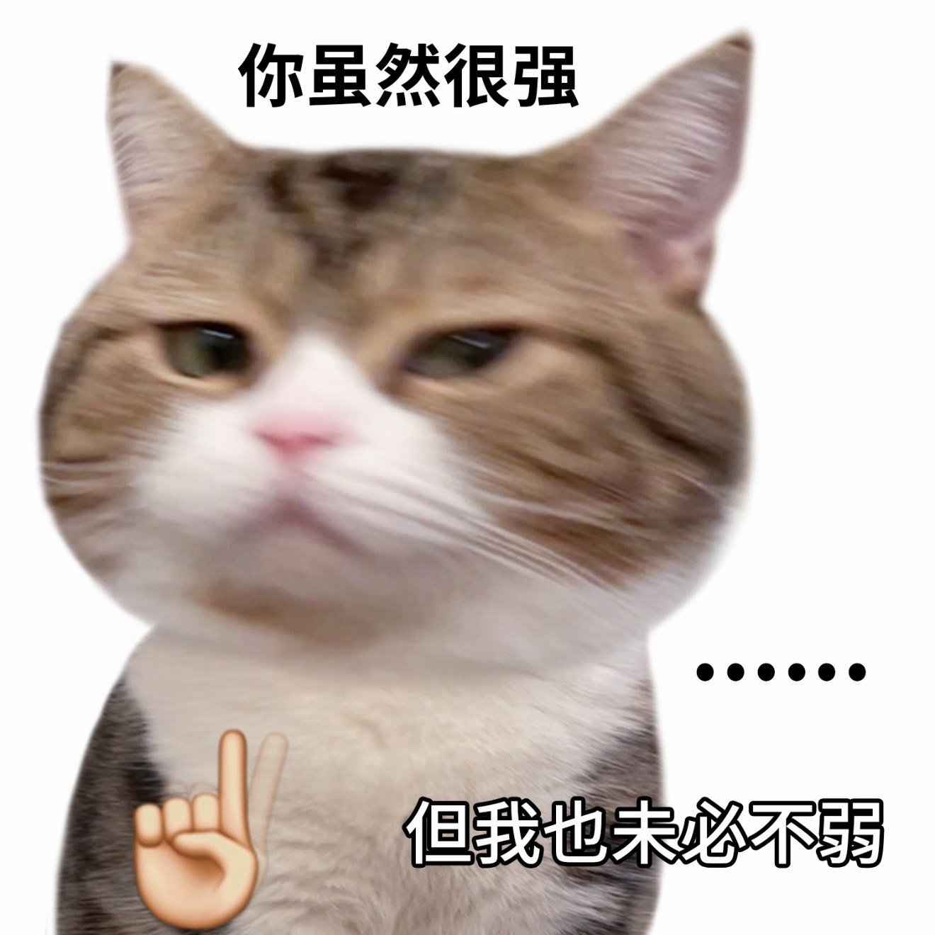 下班前所有设备都充满电什么叫偷？！来的时候是满电 ，走的时候也要是满电，要不就是