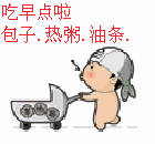 缩量即抛压不重，抛压不重行情短期就不会结束，在市场没大放量之前，依然可以短线套利