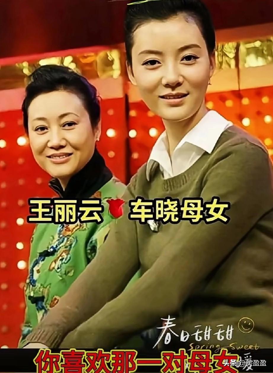 明星演员母女颜值演技大对比
你喜欢哪一对？