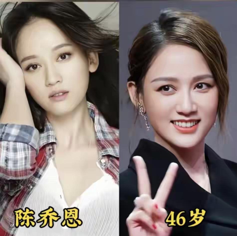 陈乔恩，唐嫣，颜丙燕三位女明星，各有各的美，你喜欢哪一位呢？