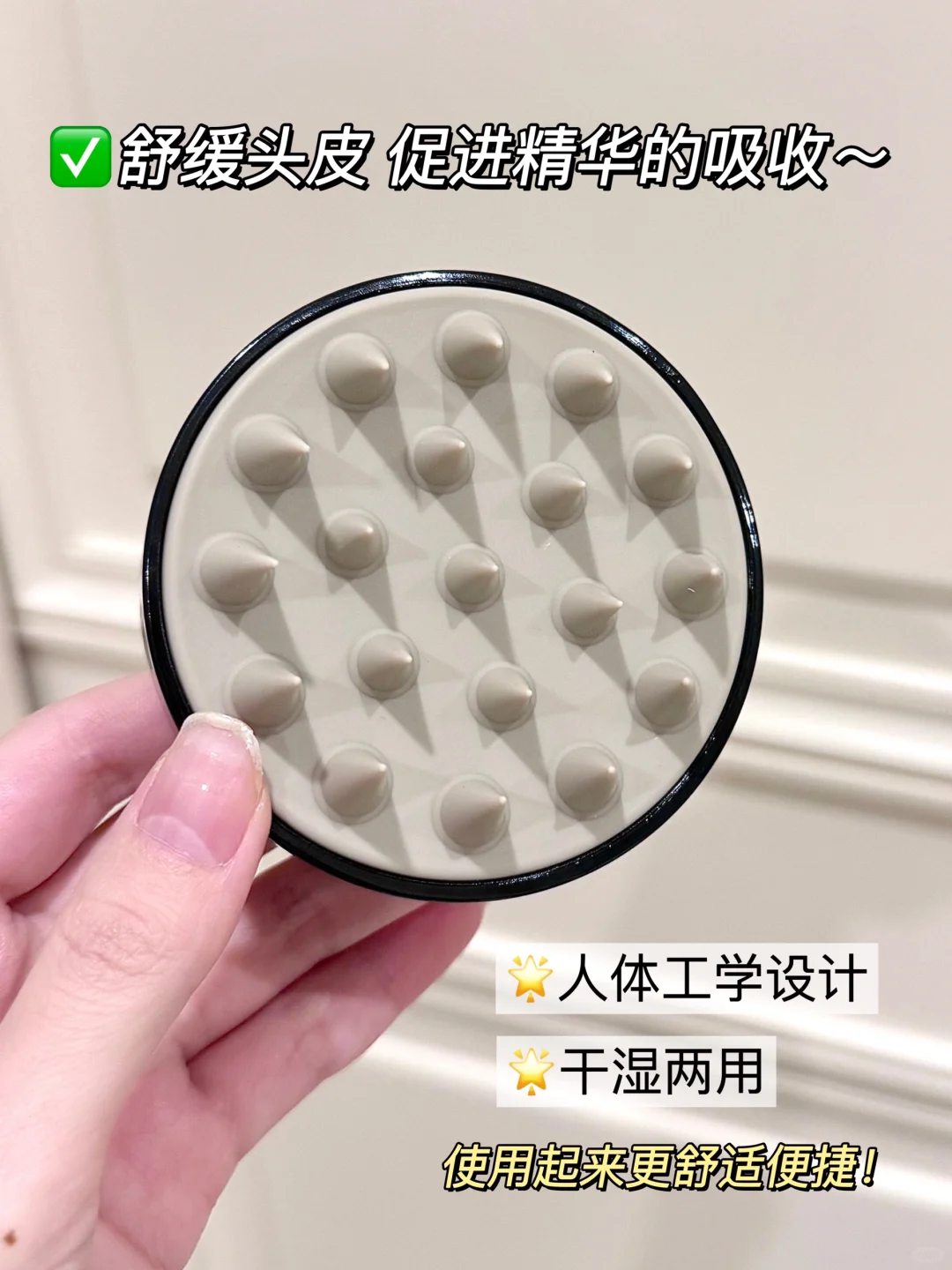 掉发人出战！停产我会杀进总部的玩意...