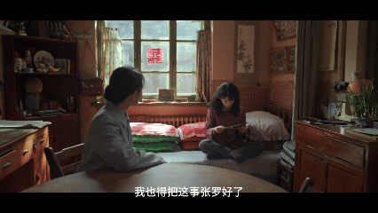 红娘没牵成的线男女主亲自焊死了 一开始拒绝见面，后来一眼定情直球追求，庄先进也太