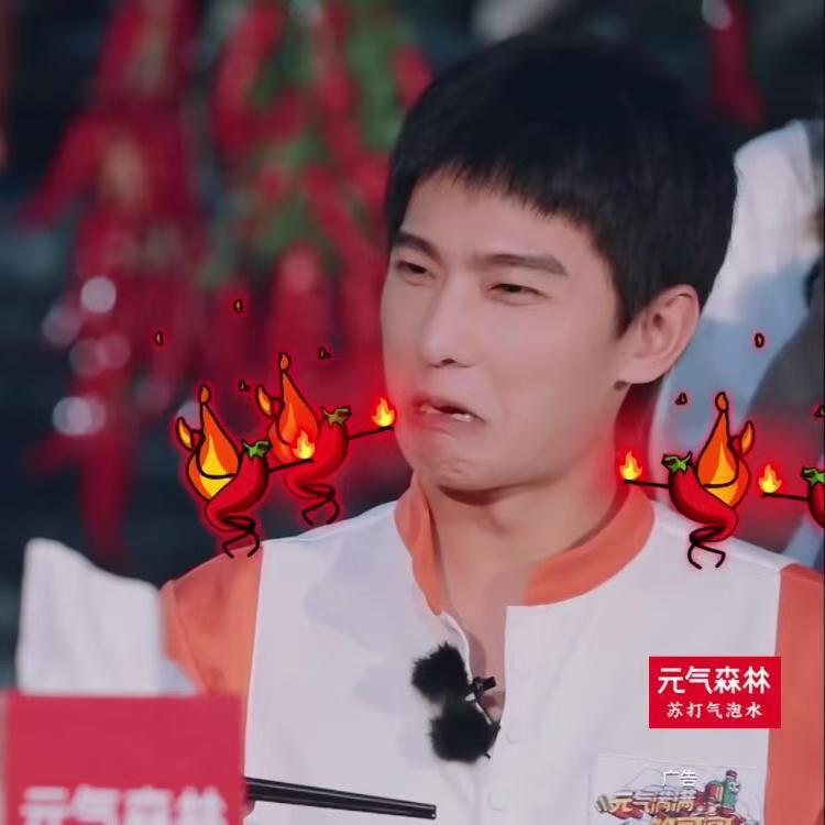 杨洋最想买断版权的视频只买视频的话，那我这些表情包难道就不买了吗？ 