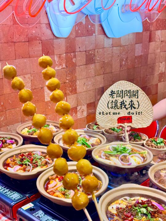 沙胆彪真有你的 这一锅牛杂煲真的香迷糊❗