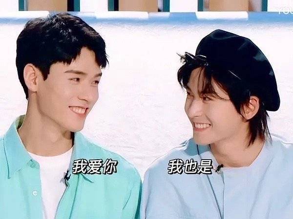 龚俊 cpf 比相视一笑更妥帖的配字龚俊cpf