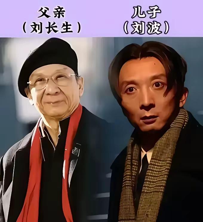 娱乐圈里的明星父子，这是不把照片放到一起，也联想不到他们是父子呀。这把照片放到一