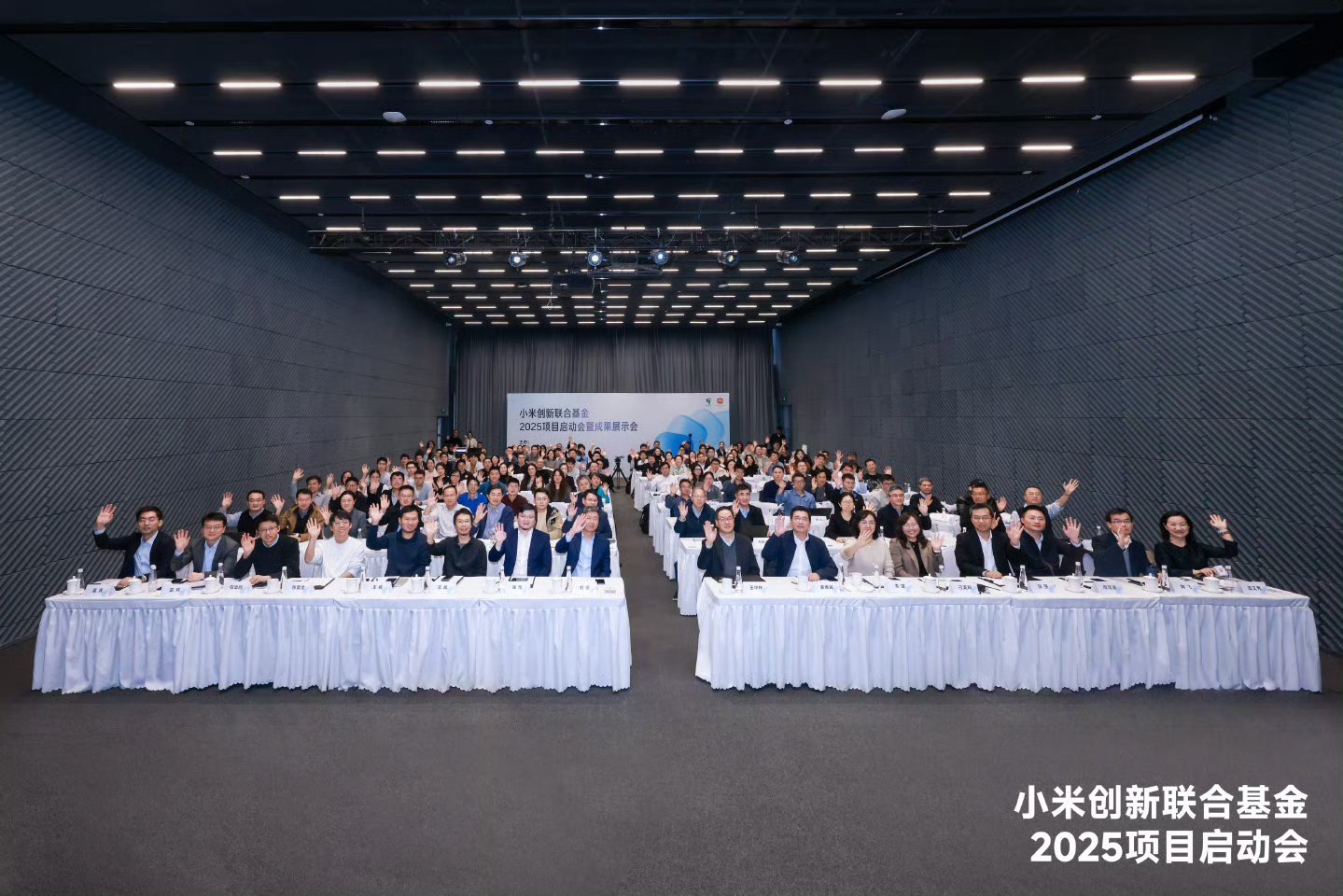 小米捐赠5亿元支持科研整挺好的，点赞[good][good][good] ​​​