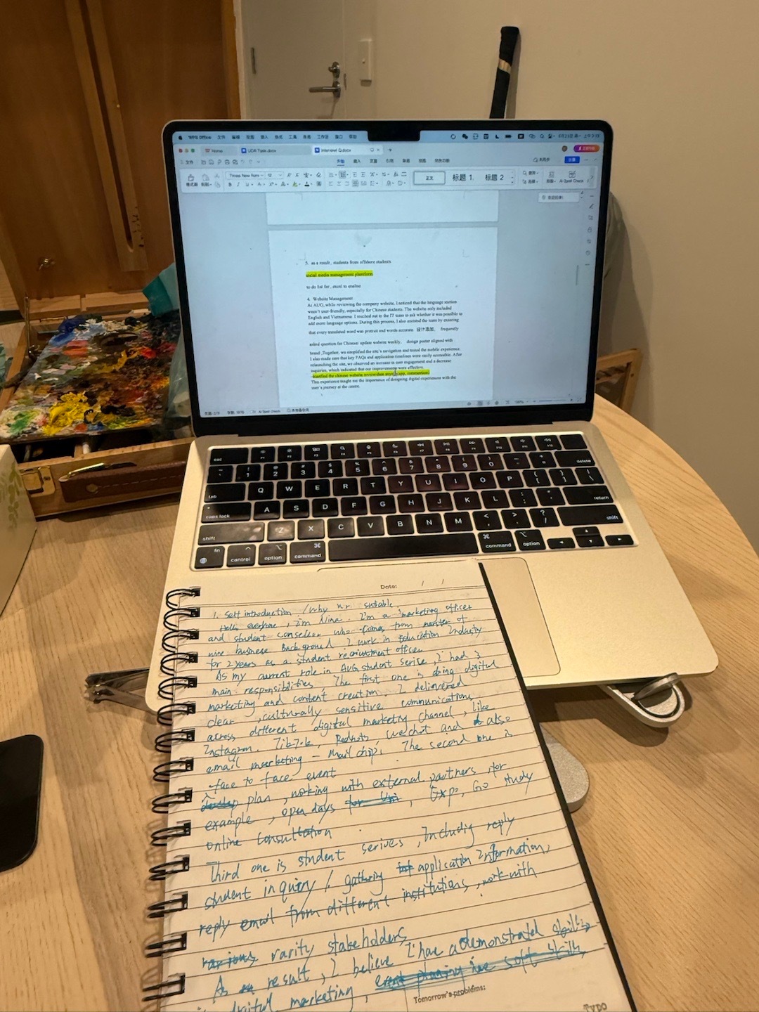 和大家说个丢人的事儿， 接到想去的公司的面试.这两天就没睡好过觉🤣 一方面感觉