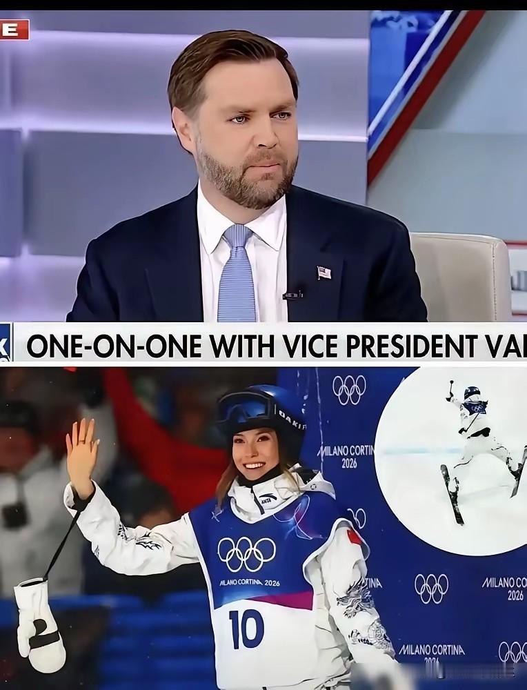 万斯的话说得挺重：在美国长大，受美国教育，就该为美国比赛。
 
谷爱凌是这么回答