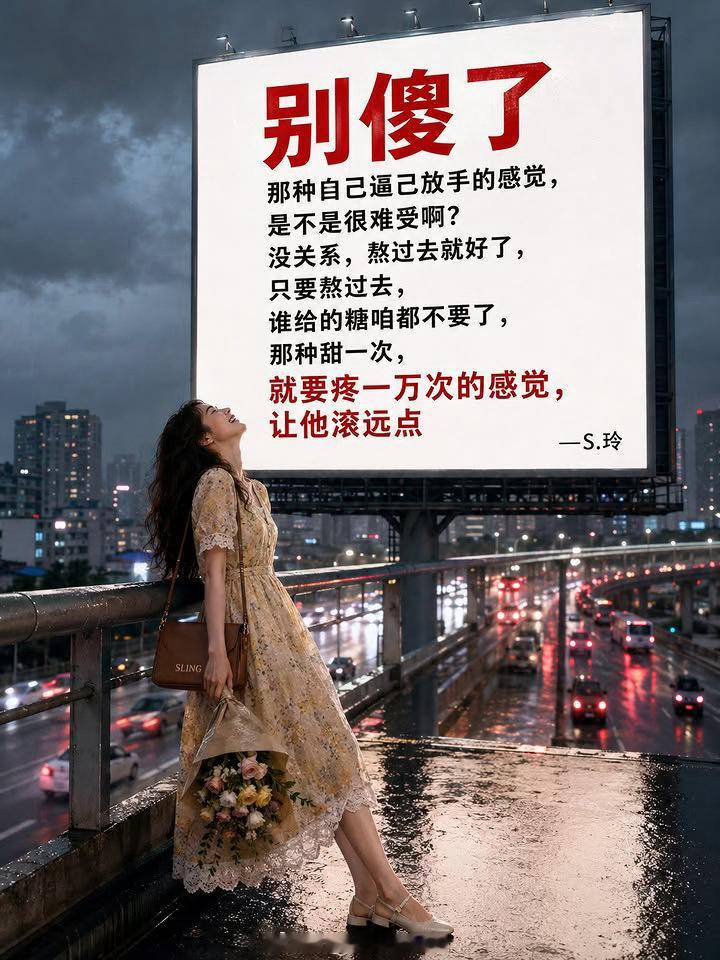 无论我们面对什么，内在的力量和智慧始终是我们的助力。在每一个早晨，让我们积累力量