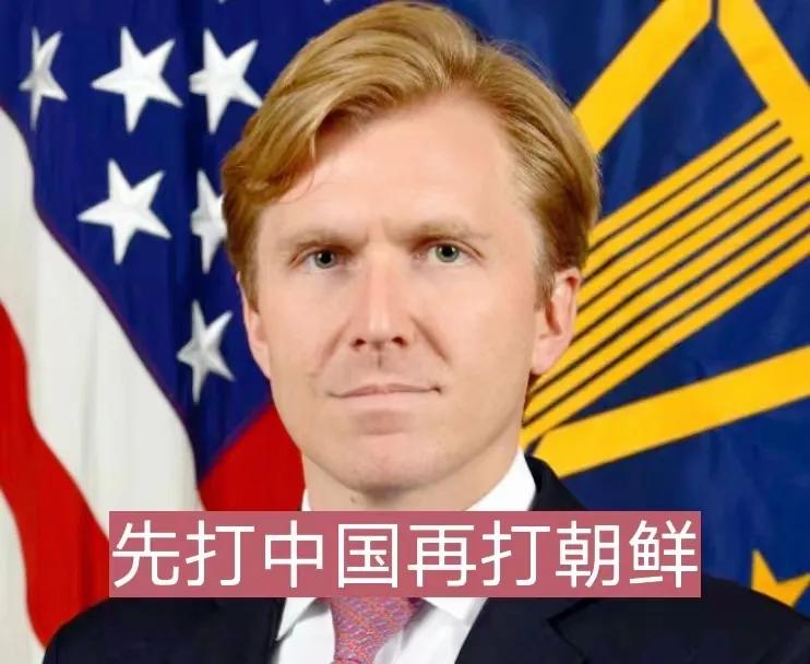 重磅！美国战争预案曝光:先打中国再打朝鲜！
据韩媒报道，美国防部前高官科尔比提议