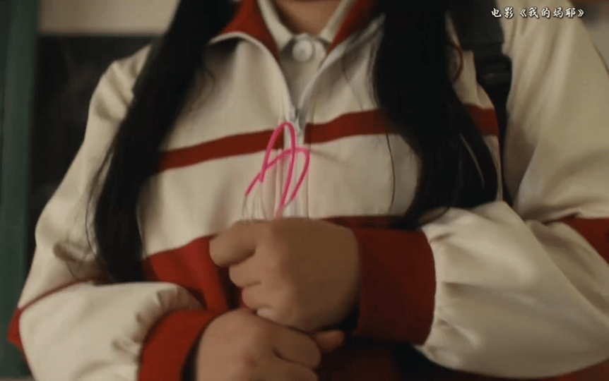 锤娜丽莎被删减花絮 谁还没被锤娜丽莎这段彩蛋笑到！《我的妈耶》里面的王彩霞也太有