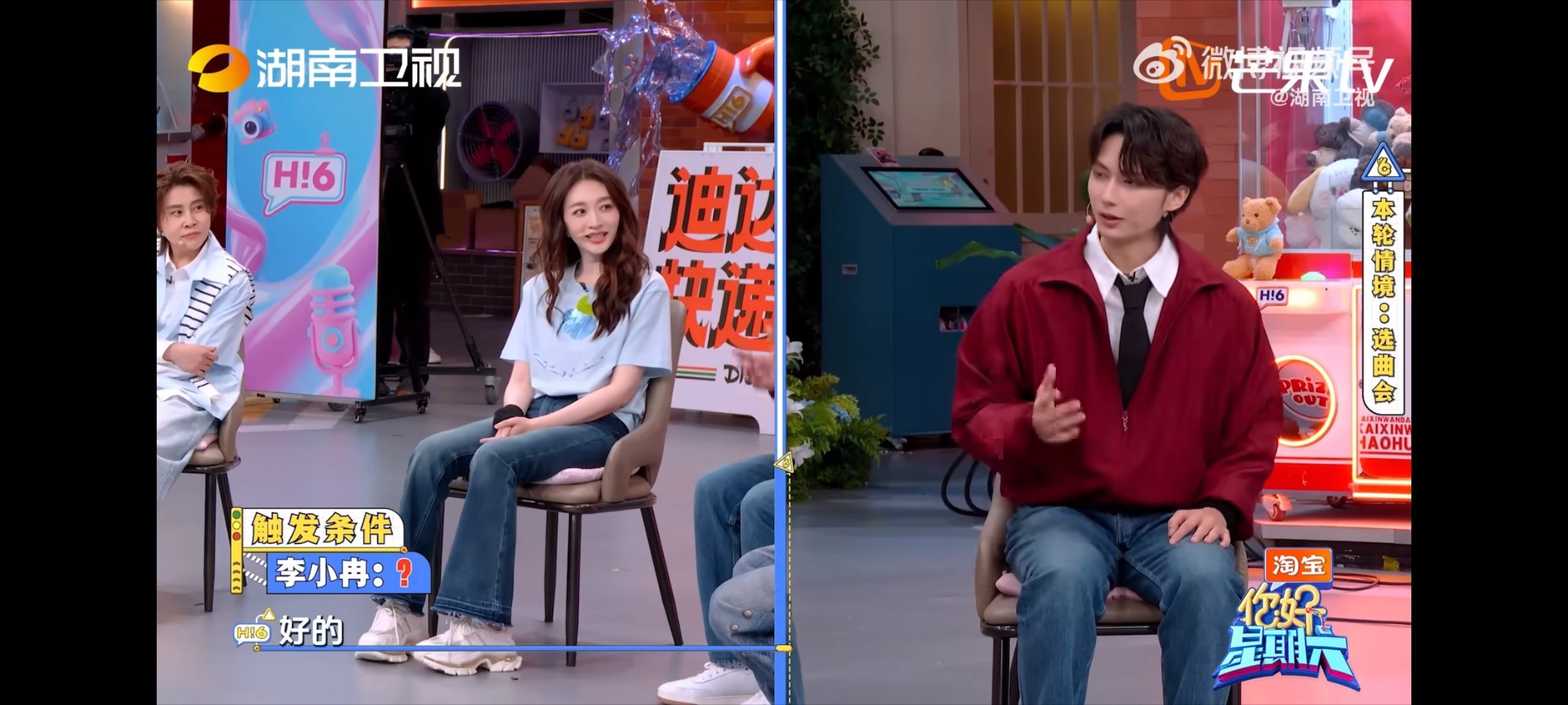 李小冉喵版心愿便利贴 玩游戏最怕啥？禁忌词一冒出来就得“喵”，还得接茬唱《心愿便