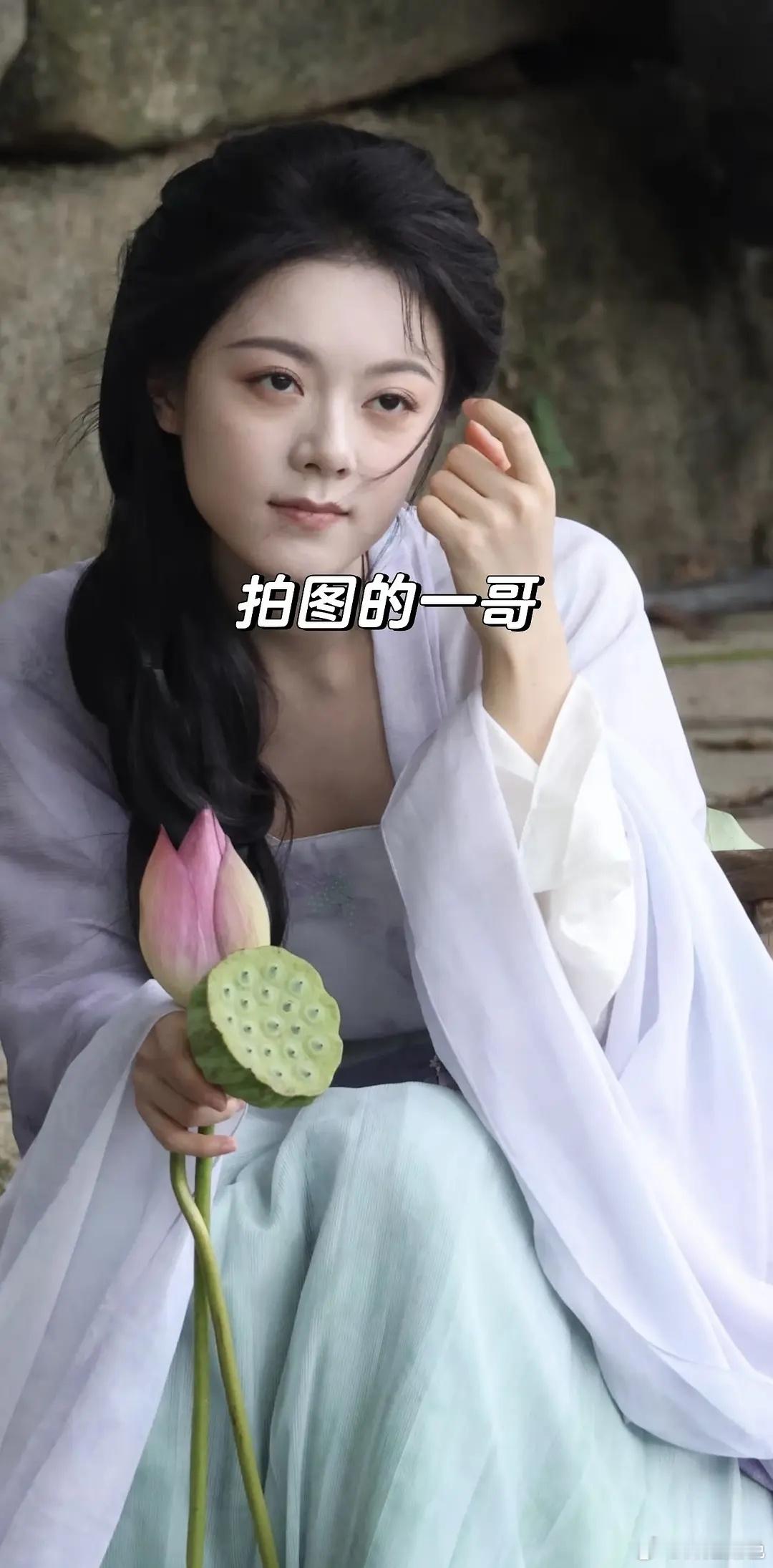 代拍之间差距那么大啊 