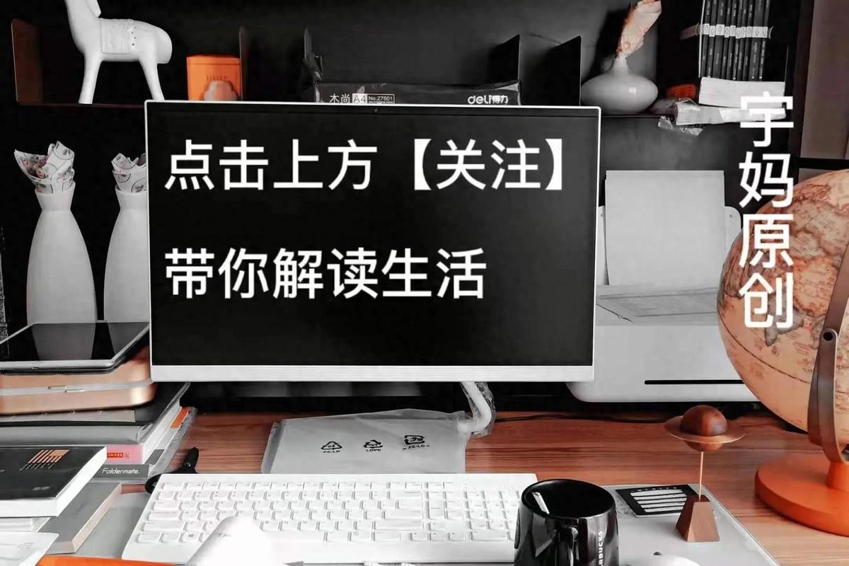 李蕾把飞飞的车钥匙塞到桑佳手里，说拿着，那车卖了也就几万块。话轻飘飘的，像扔一张