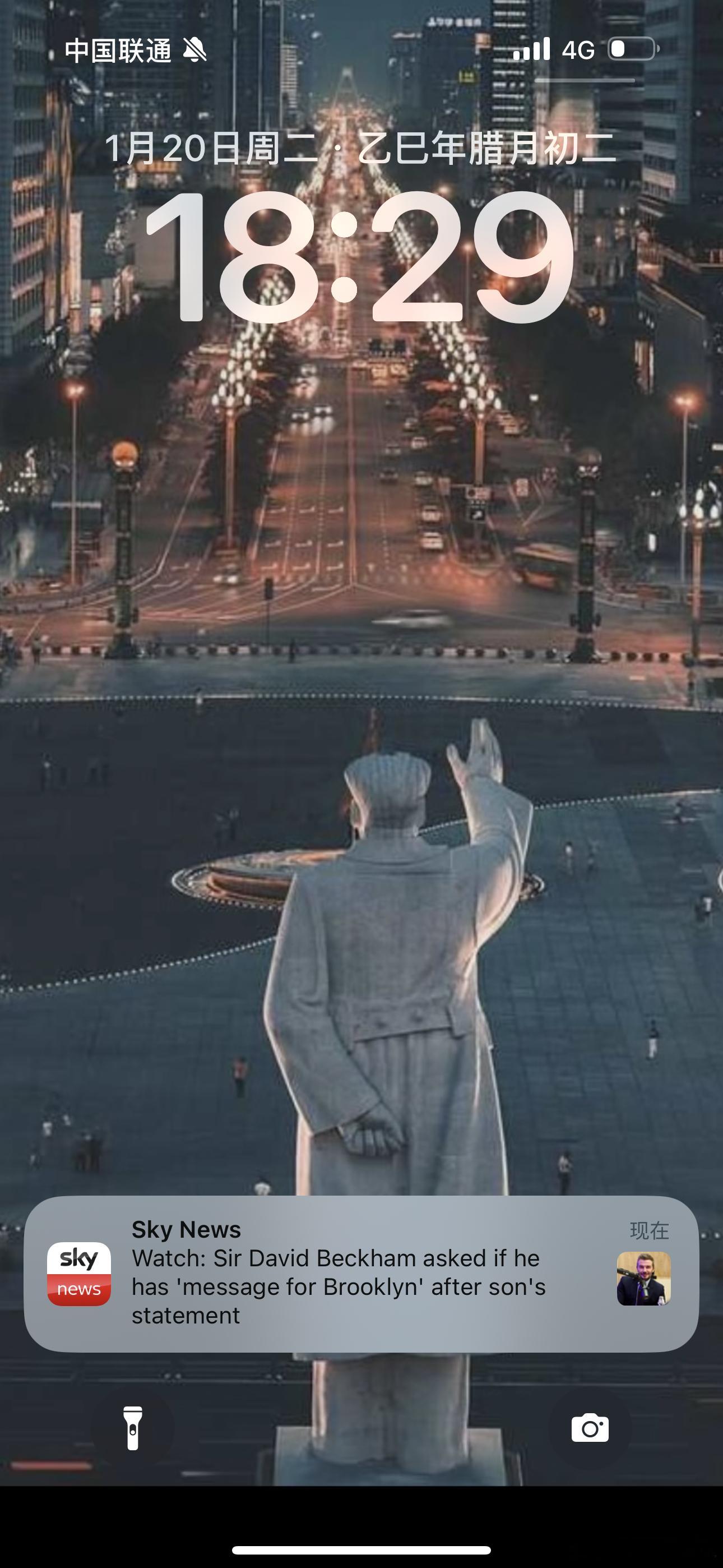 贝克汉姆今天可能有点忙 