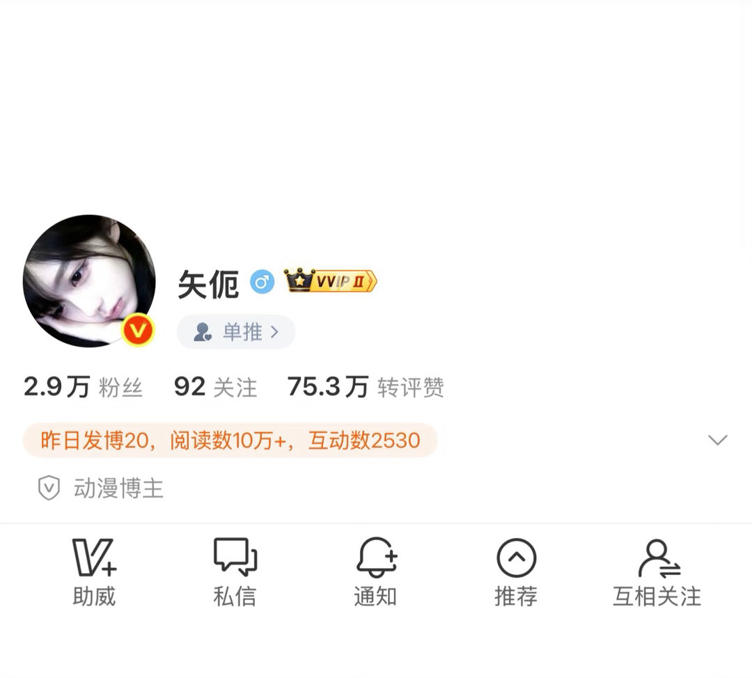 有没有人觉得这很装逼 