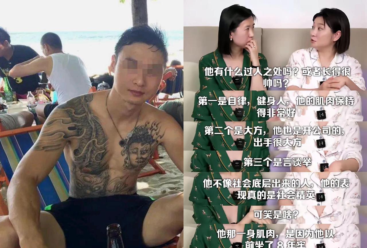 深扒王暖暖的发言后，我的同情心彻底被击碎
这一回可算看明白了，王暖暖的苦情剧根本