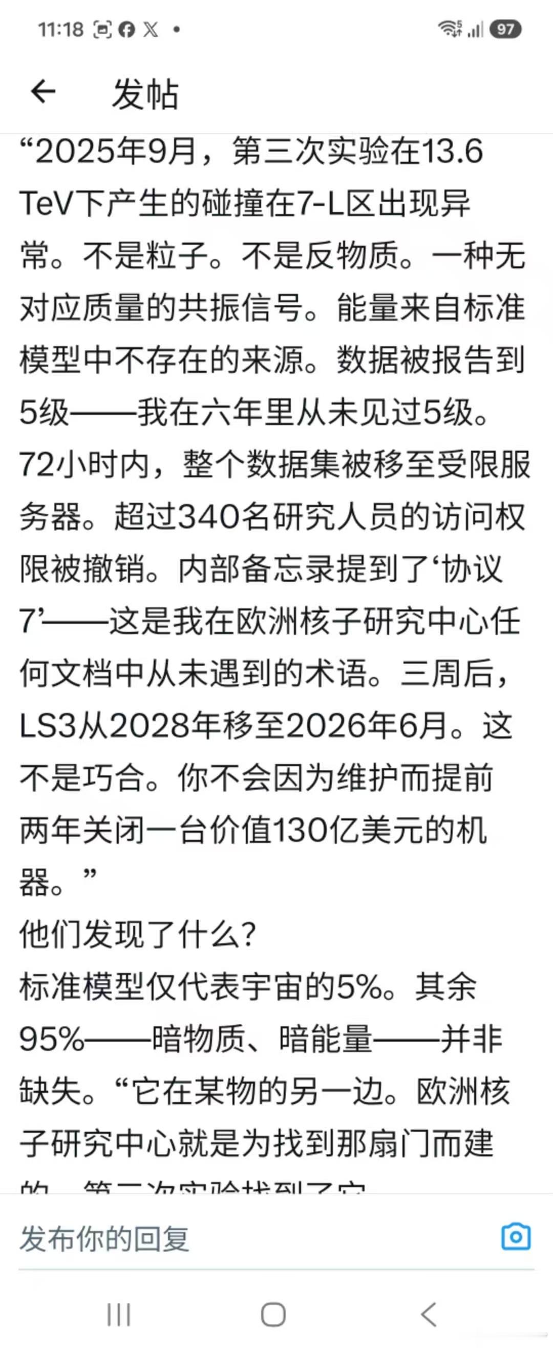 分享图片 