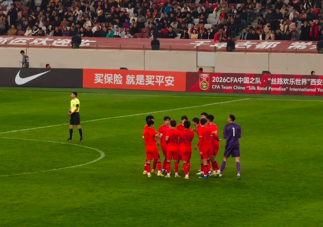u23国足vs泰国u23中国三队战平泰国二队 