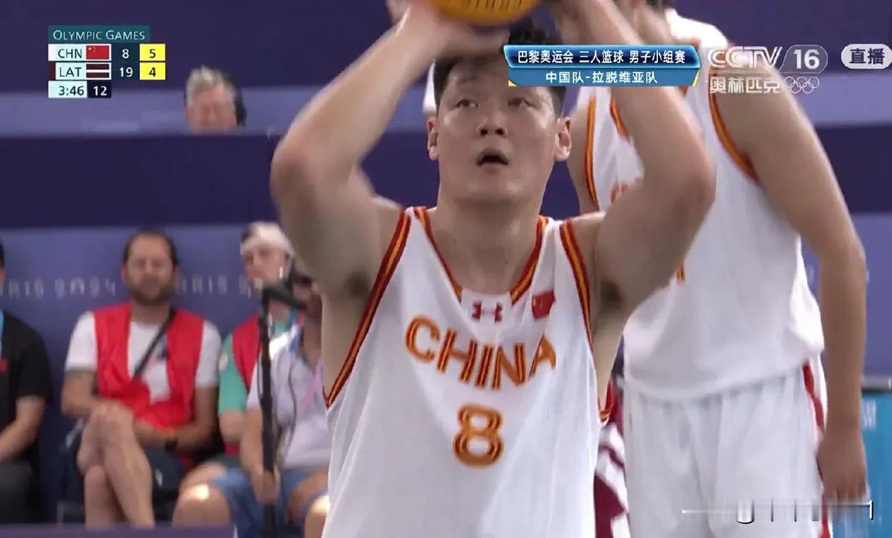三人男子篮球赛，中国竟然以8:22惨败给拉脱维亚，今天的惨败，只能怪张宁，虽然能