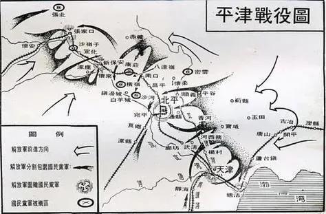 1948年， 国军悍将郭景云骂道：“李尚九害了我， 傅作义误了我”， 骂完后， 