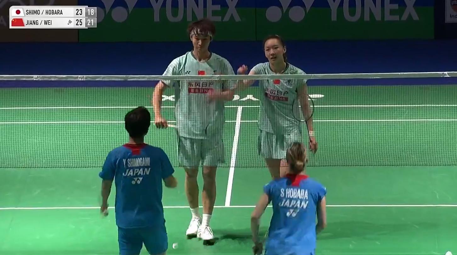 混双 1/4赛霜上雄一 / 保原彩夏 23-25 18-21 蒋振邦(2) / 