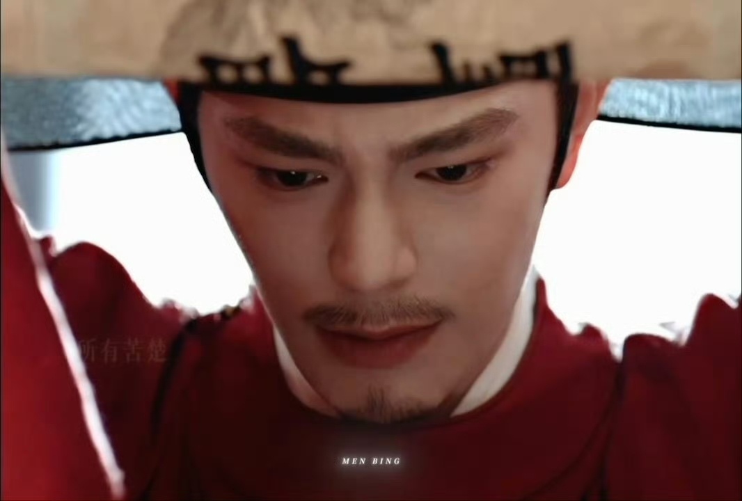 丁禹兮痛感演技丁禹兮我求你别再演小苦瓜了[泪]真的太痛了[泪] ​​​