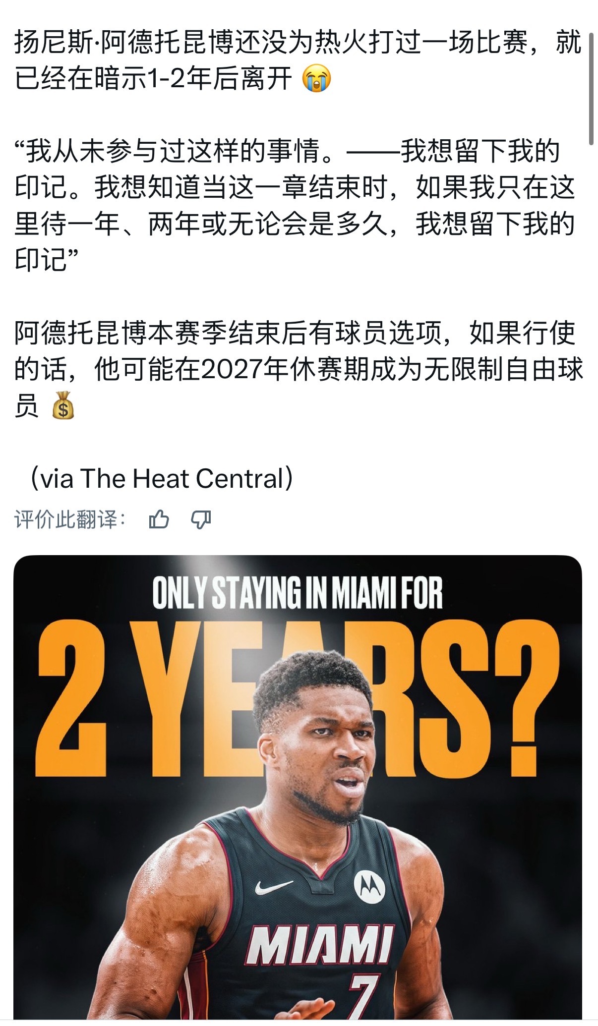 到处去留印记，圈领地呢？[挖鼻] ​​​